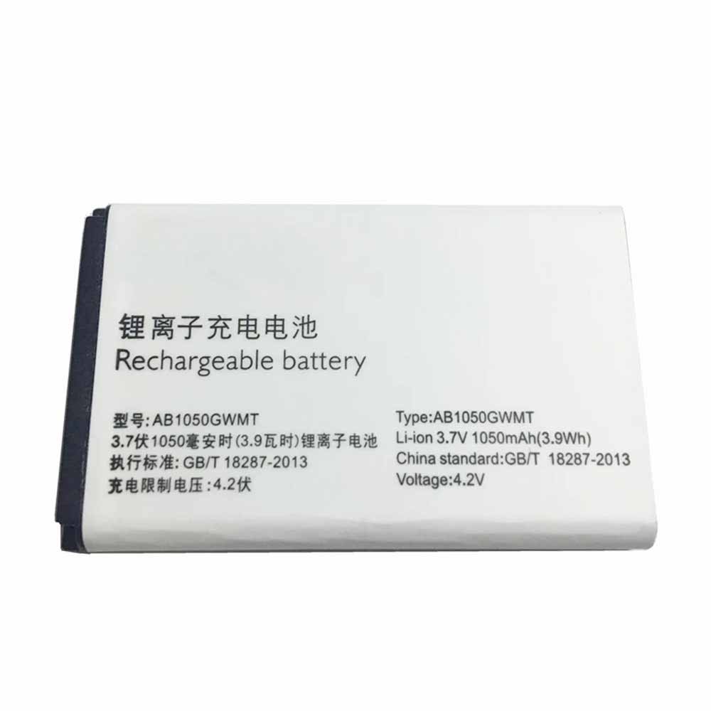 Batería para ICD069GA(L1865-2.5)-7INR19/philips-AB1050FWMX